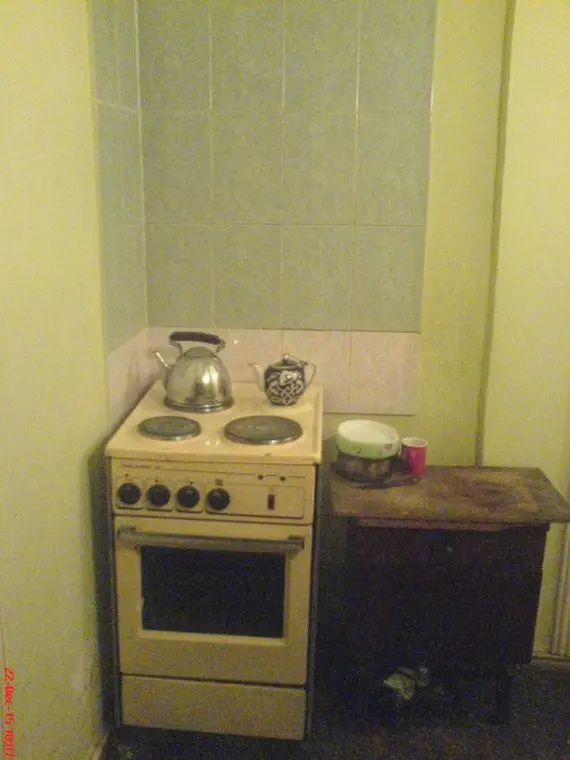 Продам 2х комнатную квартиру,бывшее общежитие