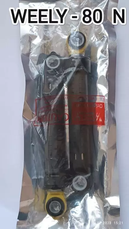 Продам амортизаторы для стиральных машин автомат. сотаман