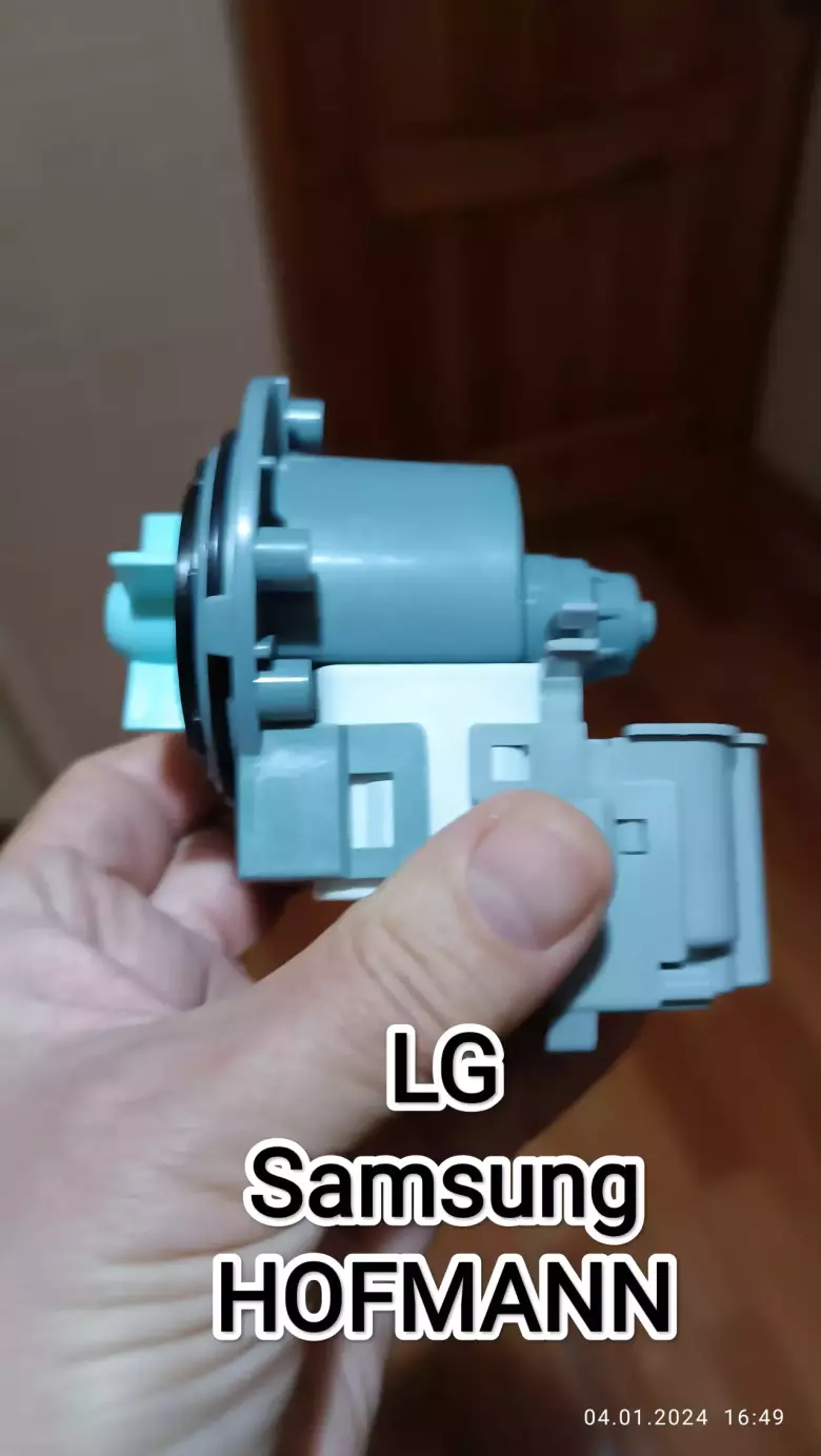 Продам насос (помпа) для стиральной машины автомат оригинал! askoll. сотаман