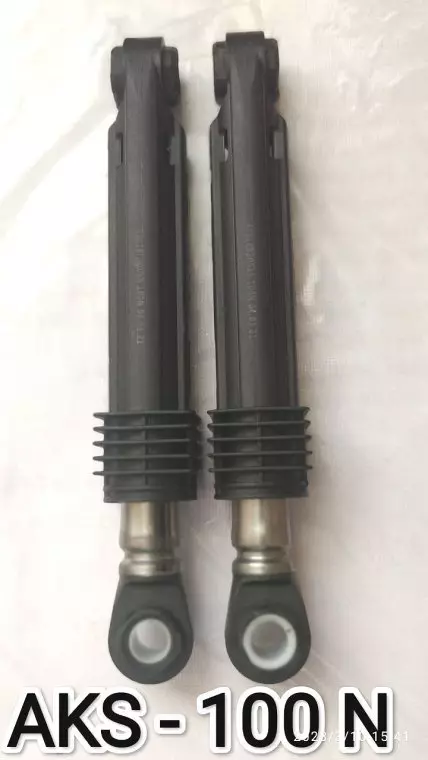 Продам амортизаторы для стиральных машин автомат. сотаман