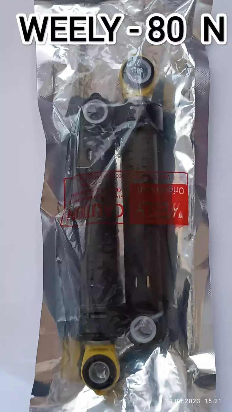 Продам амортизаторы для стиральных машин автомат. сотаман