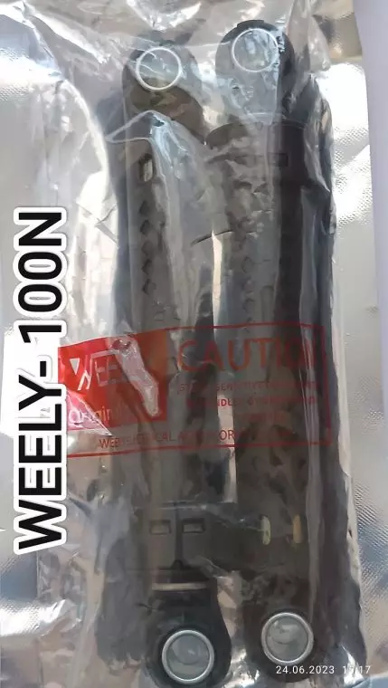 Продам амортизаторы для стиральных машин автомат. сотаман