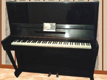 Пианино «Октава»