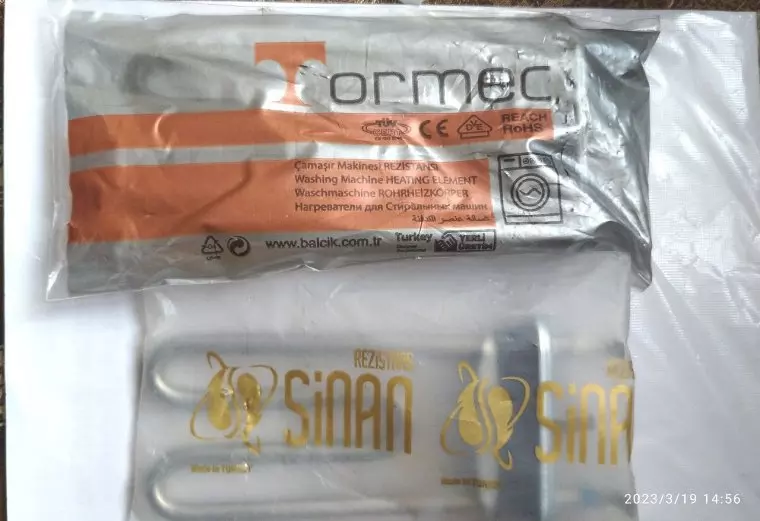 Продаю эл. тэн для стиральных машин автомат. сотаман