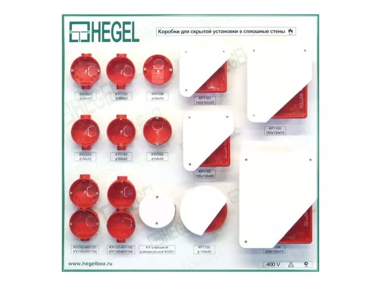 Кр-1101,1102,1103,1104 от hegel разветвительные коробки для монтажа в бетон,кирпич