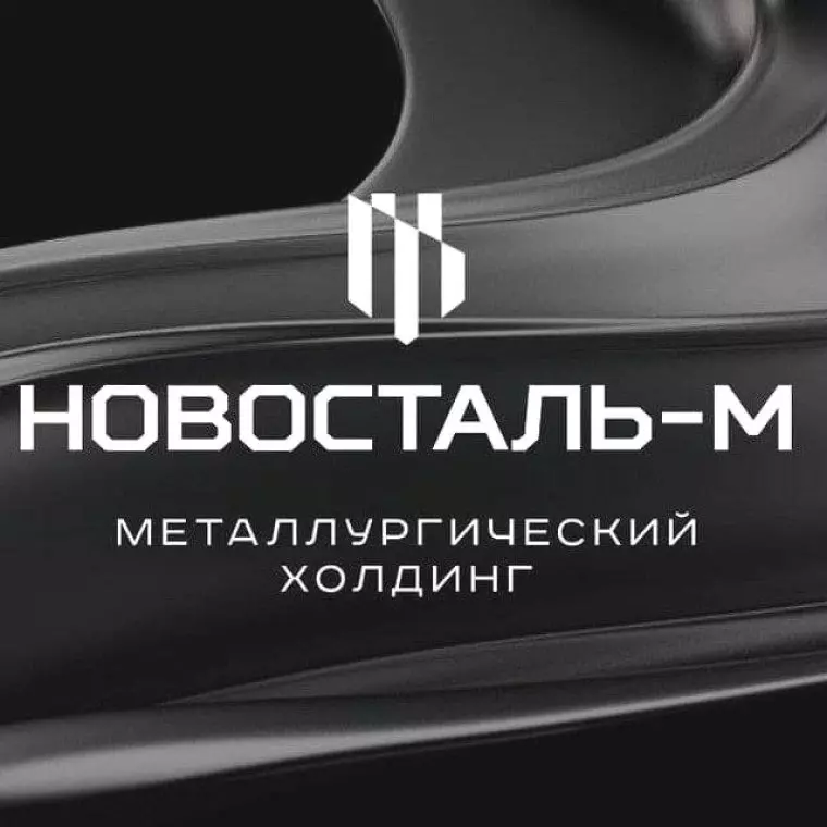 Металлопрокат от "новосталь-м восток"