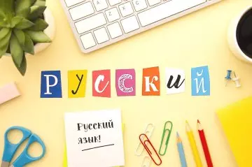 Kurs "Rus tili"
