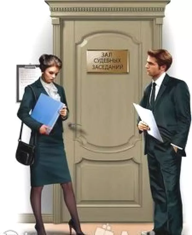 Раcторжение брака и cемейные cпоры. опытный адвокат — 3/4