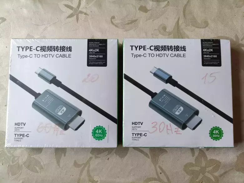 Кабель - адаптер usb typec to hdmi 4k. 2м