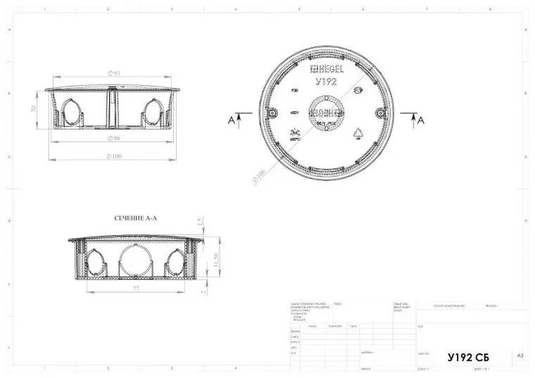Разветвительные коробки у192 hegel 96 x 30 мм круглая