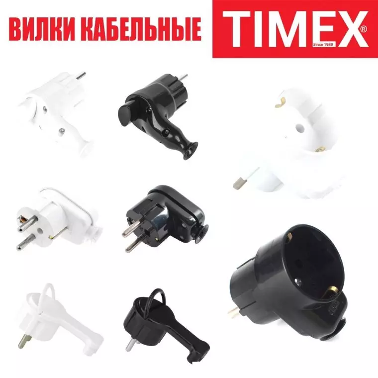 Вилка с розеткой 2p+e 16a, 250v, тимех польша