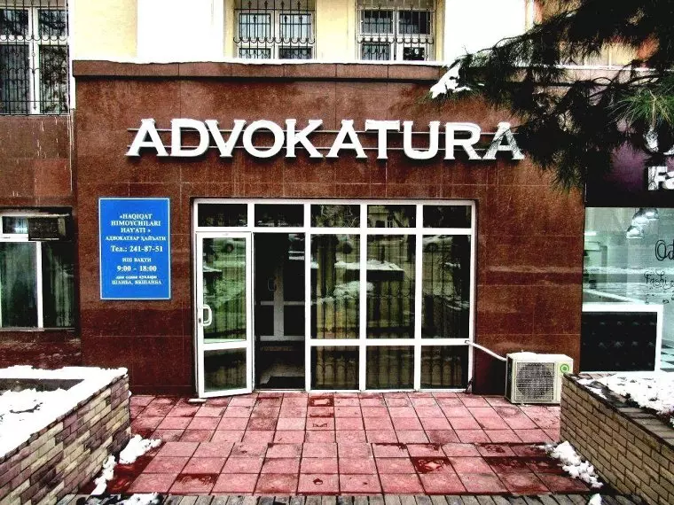 Правовые услуги профессионально