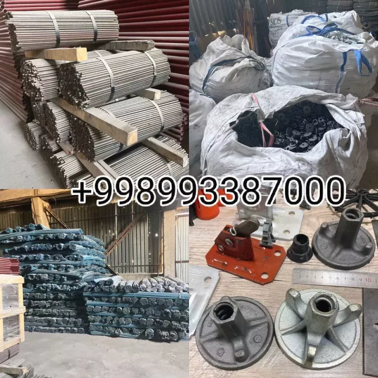 Куплю металлолом 5000