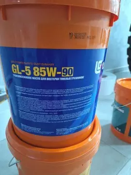 Трансмиссионное масло LiuGong GL-5 85W-90