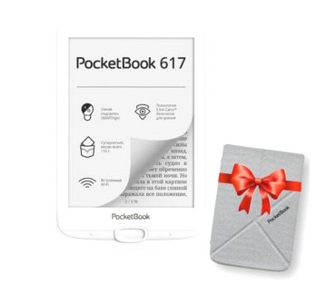 Электронная книга PocketBook 617 с обложкой!!