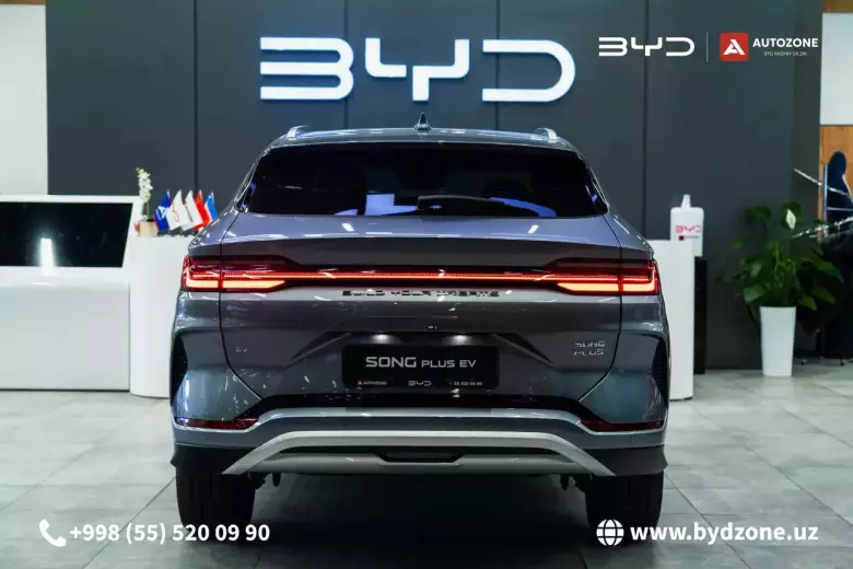 Byd song plus ev champion (605km flagship)