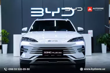 Byd song plus dm-i champion (150km flagship)