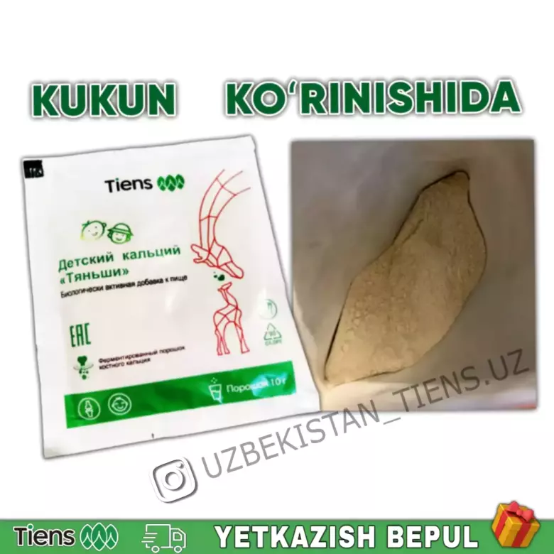 BOLALARGA KALTSIY D3 BOR, TABIIY 100%