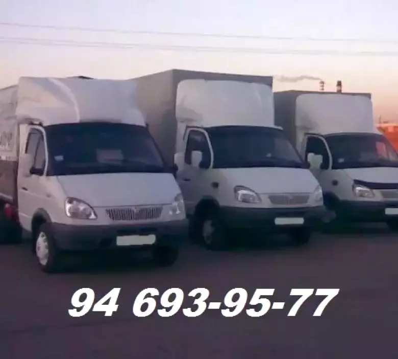 Перевозка пианино, мебели, вещей, вывоз мусора, , грузчики