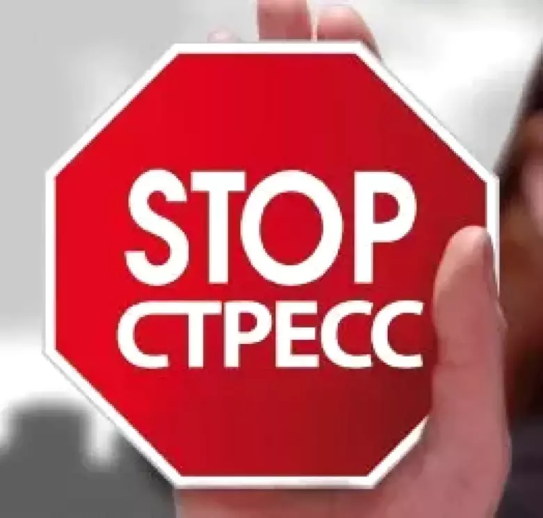 Психолог-гипнолог в Ташкенте. Психотерапия подсознательных установок с помощью гипноза