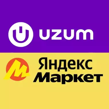 UZUM Yandex market Mendjer. ON-line magazin ochish