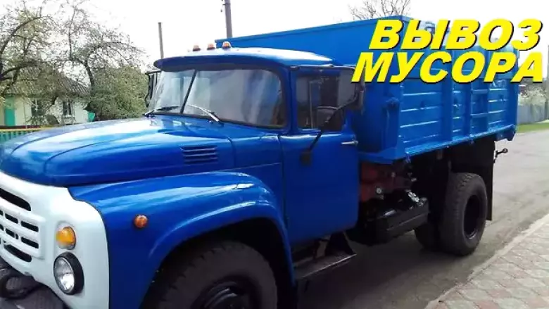 Вывоз строй мусора,хлама,старой мебели,ненужных вещей.авто+грузчики — 2/2