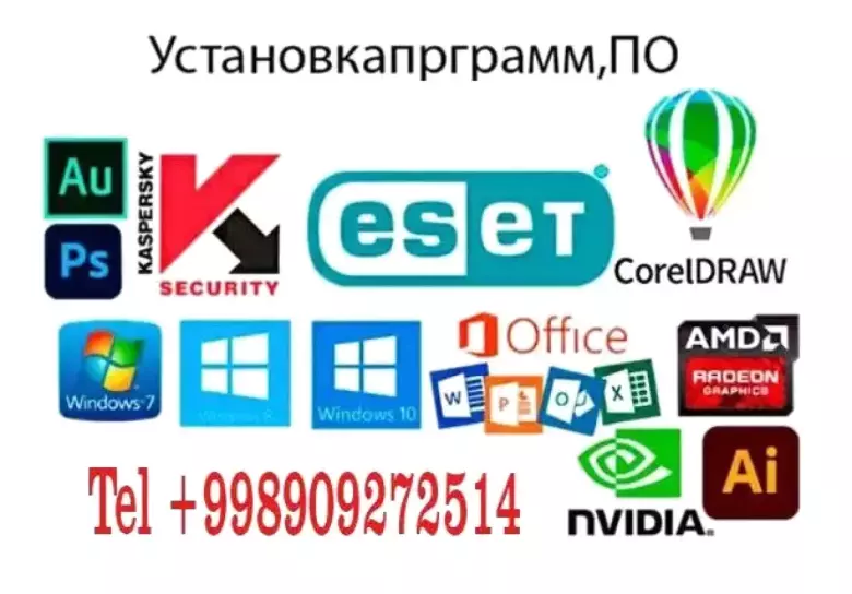 Установка всех версий windows! Установлю autocad — 1/1