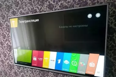 Куплю. Б/у Телевизоры 4K/Smart/FullHD/3D. (Рабочие и Нерабочие)