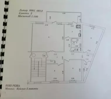 Своя квартира на массиве Куйлюк -5