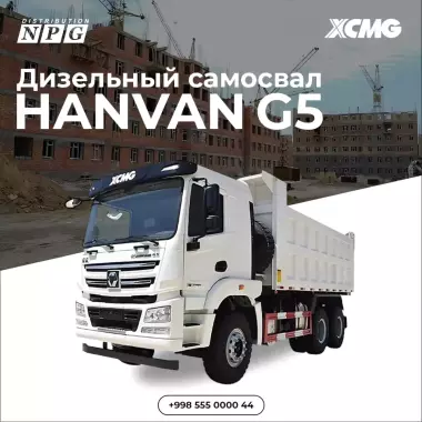 AVto samasval Hanvan G7