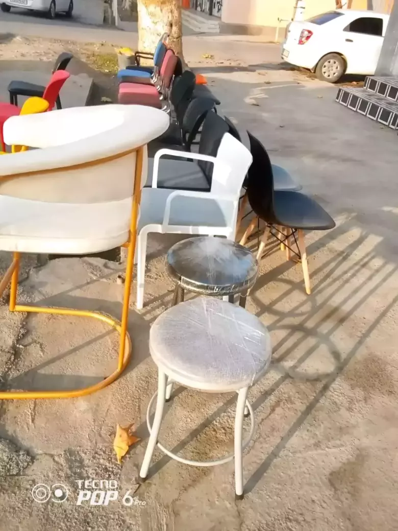Kreslo