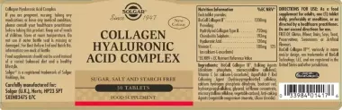 Solgar Collagen 30таб USA