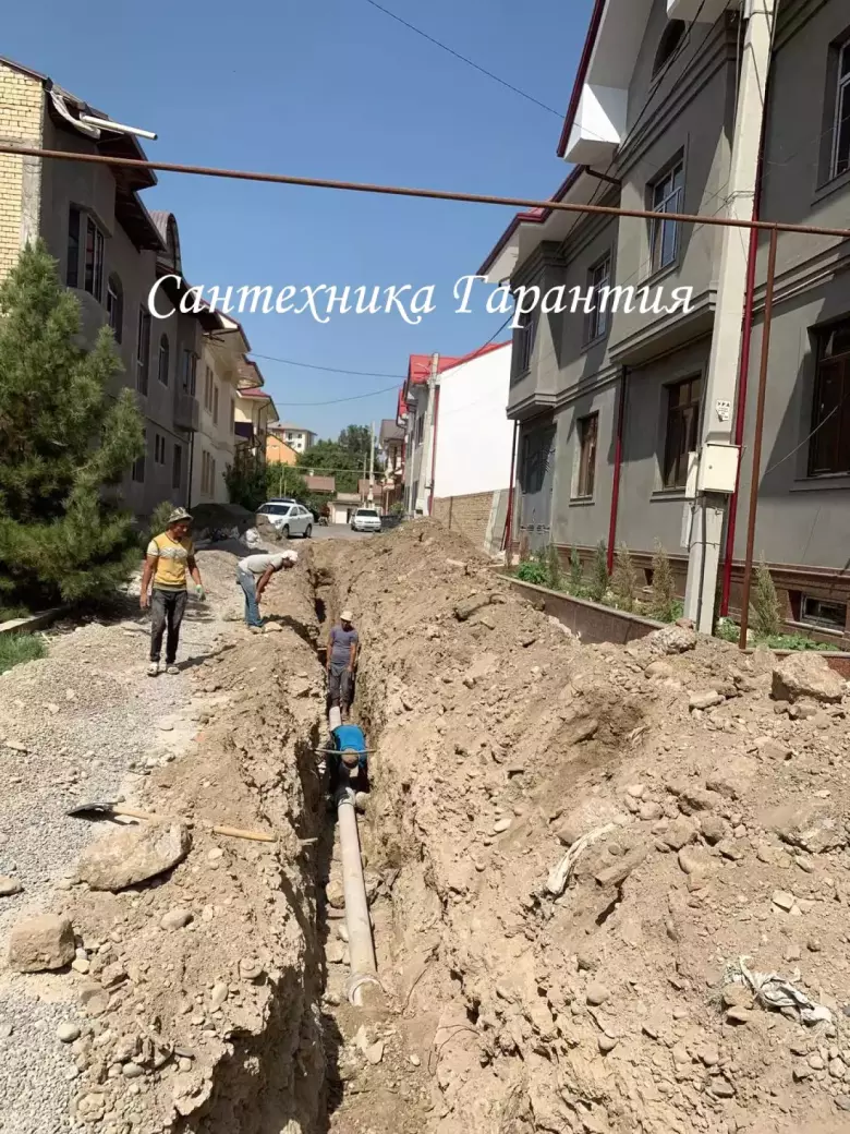 Врезка прокладка канализации холодной воды в дом офис подкоп траншея