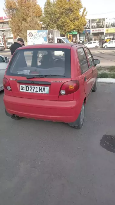 Matiz MX