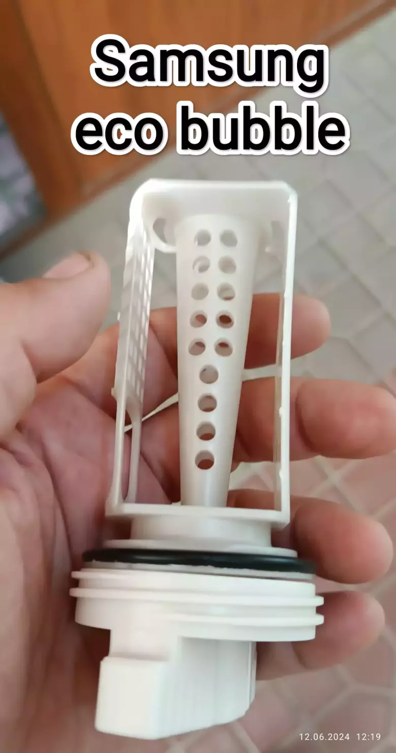 Фильтр заглушка насоса стир Маш Автомат