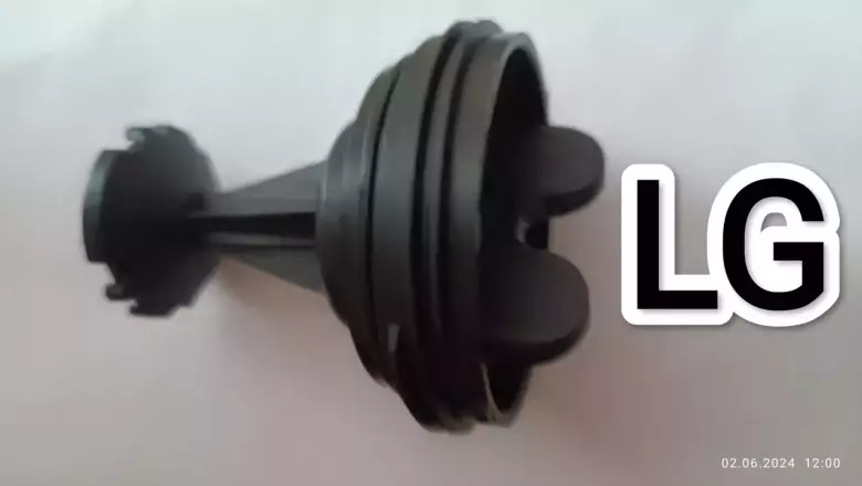 Фильтр заглушка насоса стир Маш Автомат