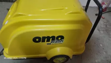 Omax 250 Karcher