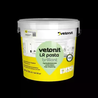 Vetonit LR pasta brilliant супер финишная шпаклёвка