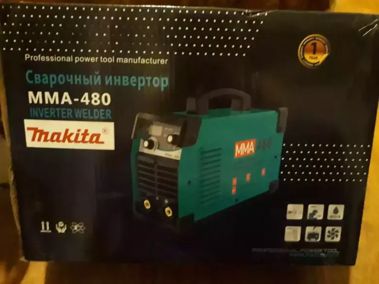 Сварочный инвертор Makita MMA-480