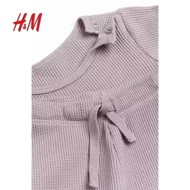 Двойка детская H&M