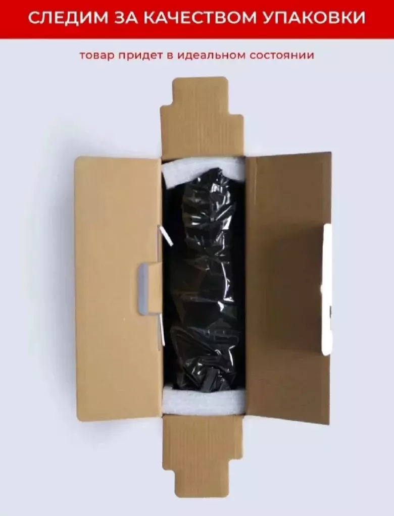 Картридж Canon 725/712/713/728 Универсальный