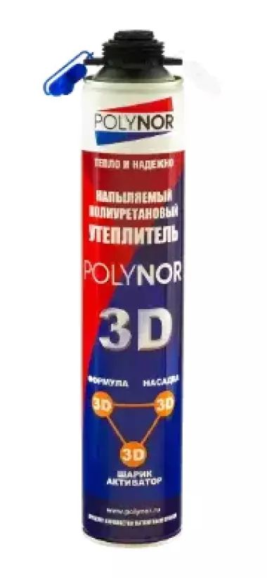 Напыляемый полиуретановый утеплитель Polynor 3D.