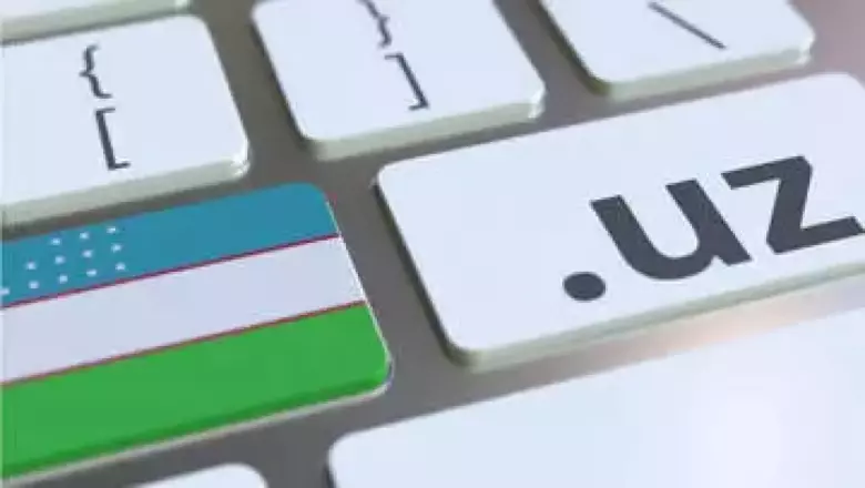 Регистрация Домена UZ