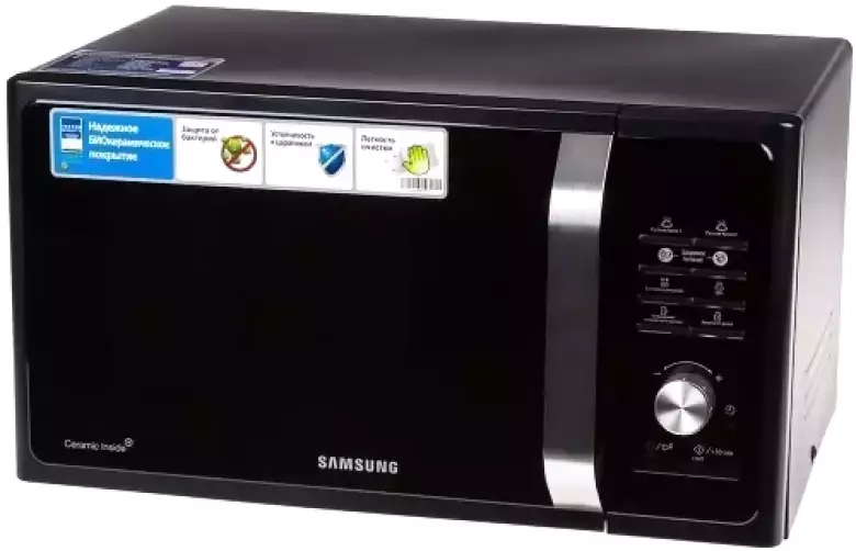 Куплю. Б/у Микроволновые печи. LG, Samsung