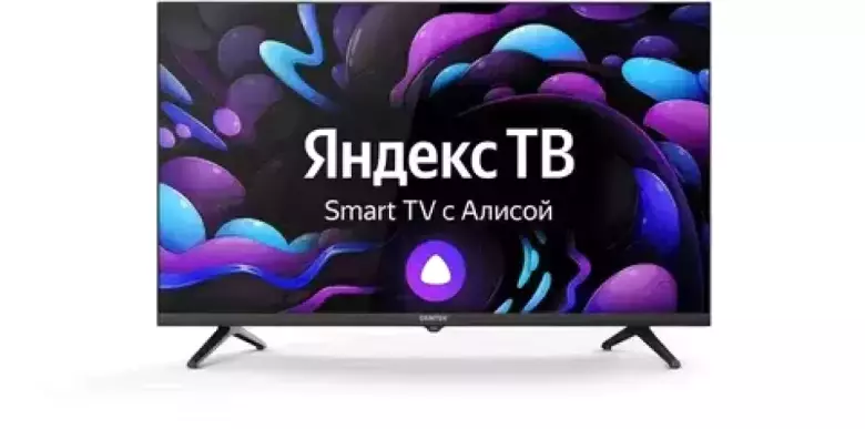 Куплю Телевизоры (Smart/4K/UHD) Artel,LG,Samsung,JVC,Shivaki и др