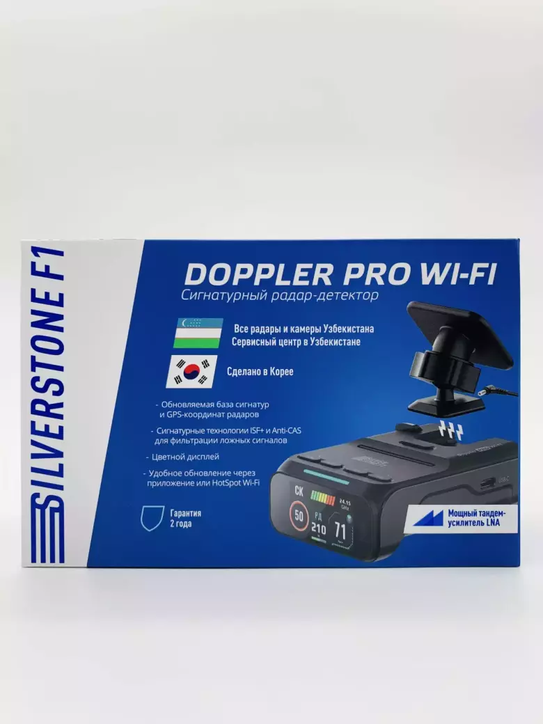 Радар-Детектор Silverstone F1 Doppler Pro Wi-Fi