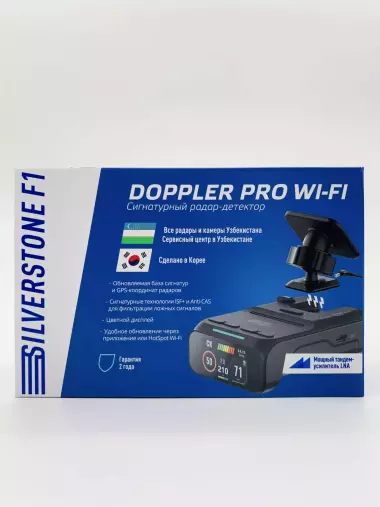 Радар-Детектор Silverstone F1 Doppler Pro Wi-Fi