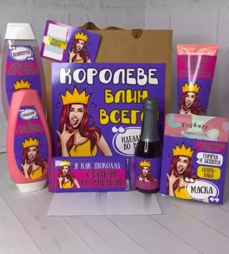 Подарки и подарочные наборы эксклюзивные