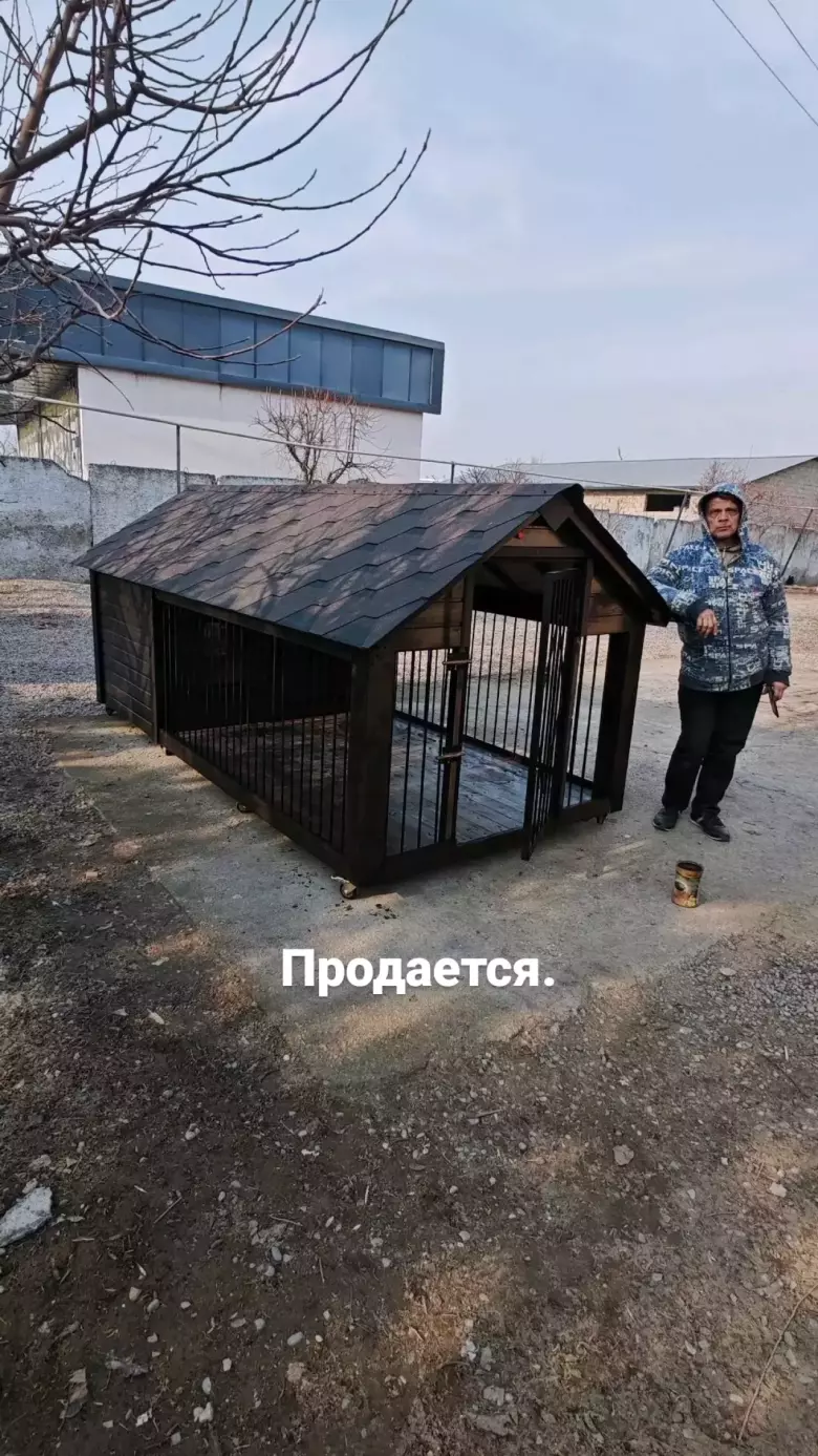 The dog house. Вольер для собаки — 1/3