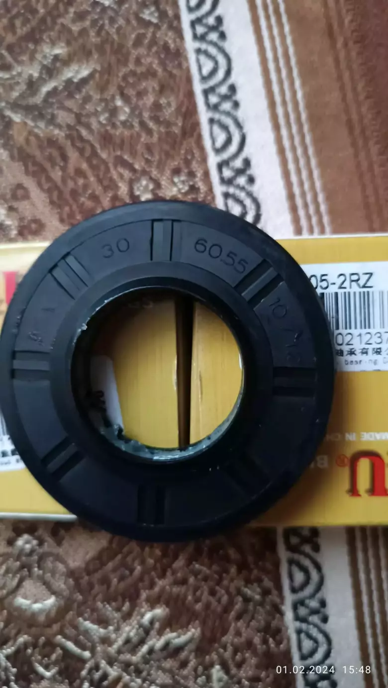 Сальник для стир Маш.автомат